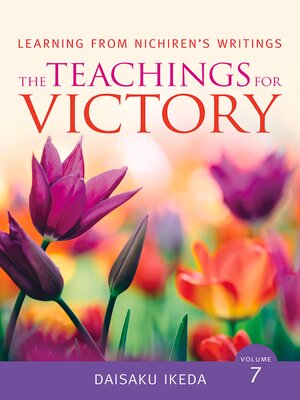 cover image of Teachings for Victory, Volume 7